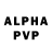 Alfa_PVP крисы CK CMC,c Kcmcmc
