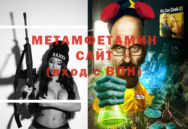 2c-b Балабаново