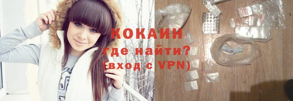 ГАЛЛЮЦИНОГЕННЫЕ ГРИБЫ Баксан