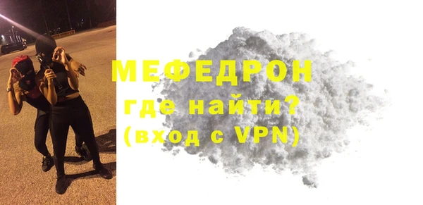 2c-b Балабаново