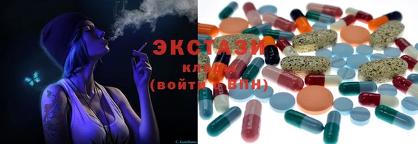 2c-b Балабаново