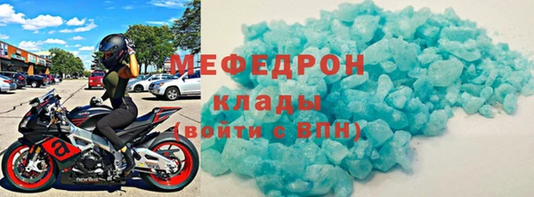 2c-b Балабаново