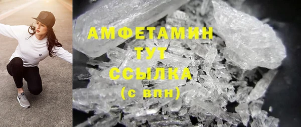 2c-b Балабаново