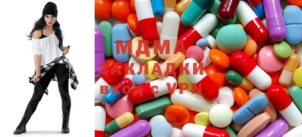 амфетамин Балахна