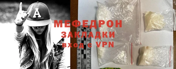 2c-b Балабаново
